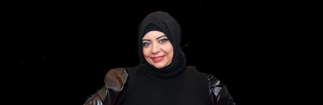 Jumana Dina