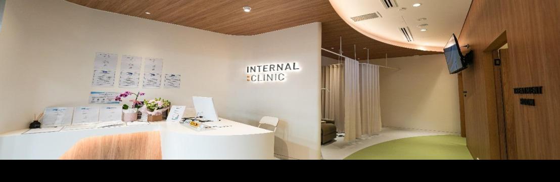 Internal  Clinic