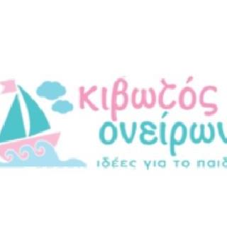 Kivotos Oniron
