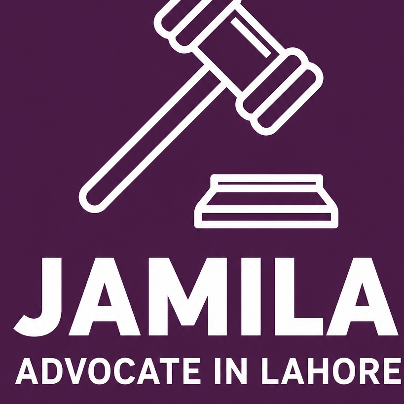 Advoctae Inlahore